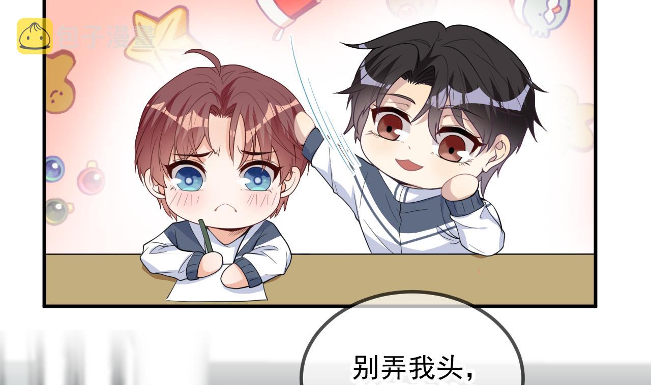 第82.5话 圣诞特别篇13