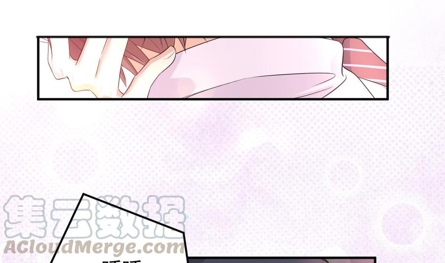 第47话 狗贵人侍寝18