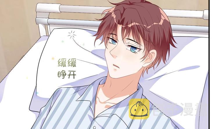 第10话 离婚成了！15