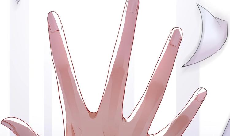 第1话 离！婚！95