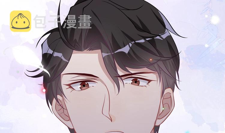 第4话 江一辰就是废的！77