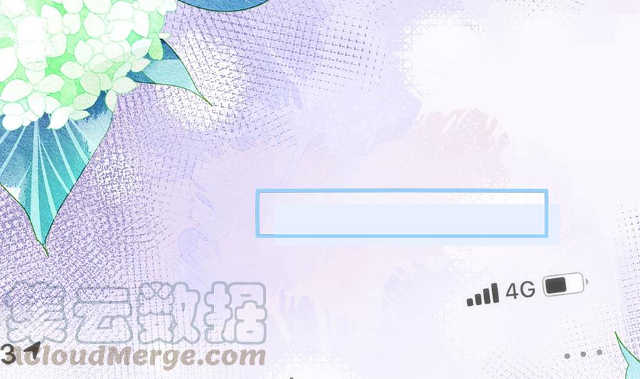 第58话  宝贝40