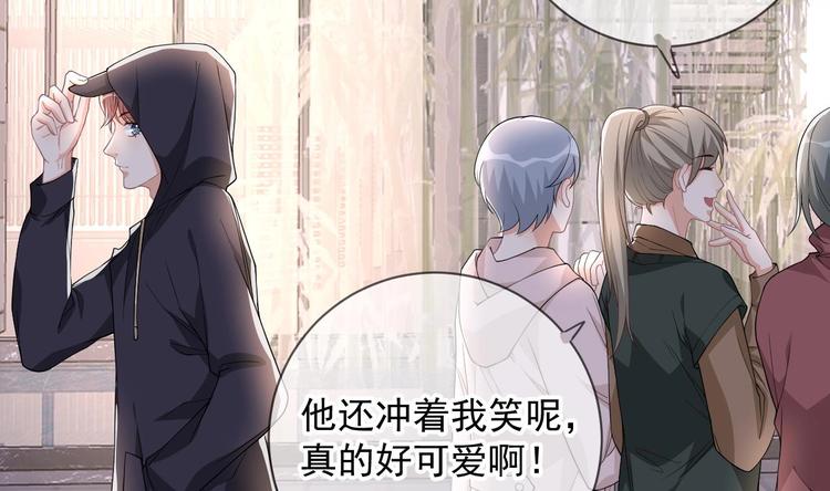 第24话 顾请让遇袭39