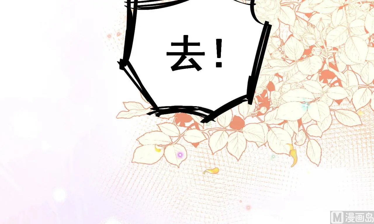 第96话 复婚41