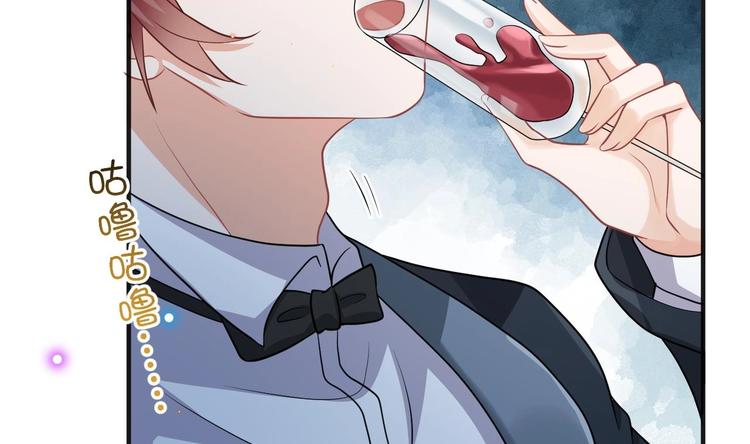 第4话 江一辰就是废的！10