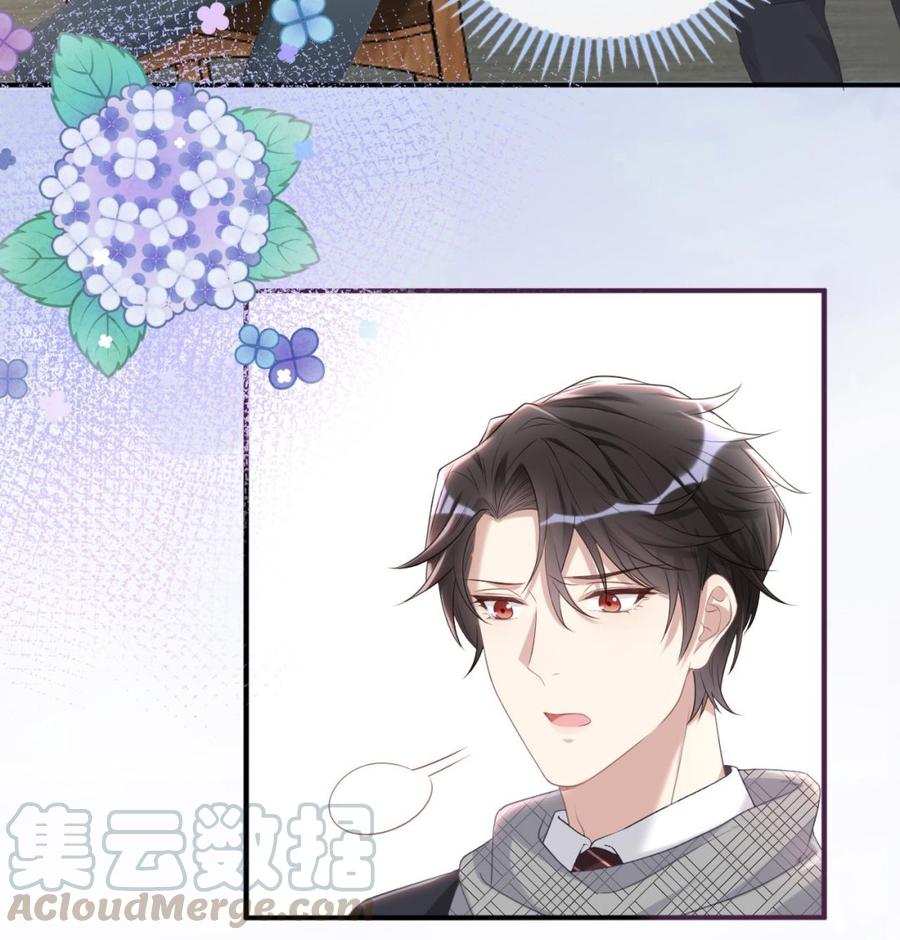 第45话 千里追妻57
