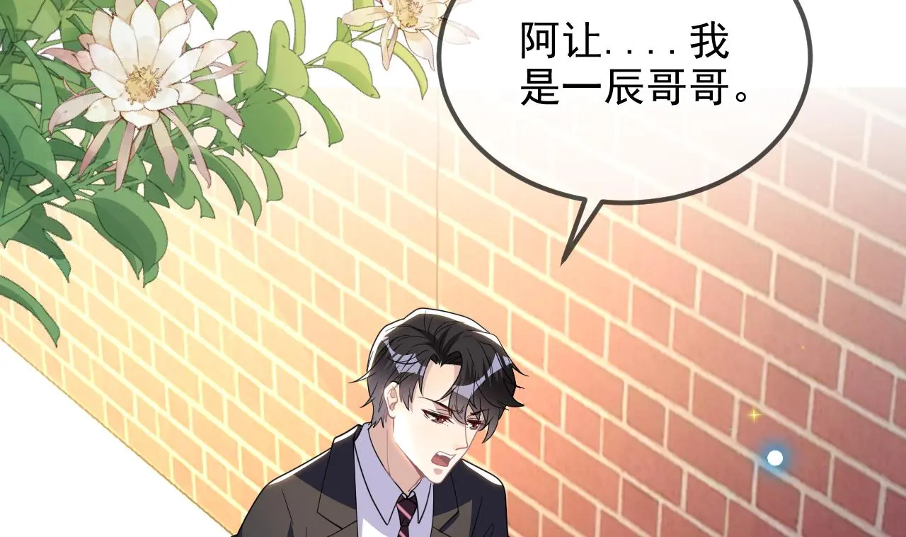 第93话 得救28