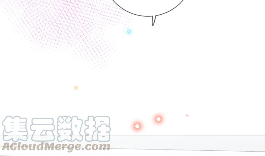 第29话 不听话的身体16