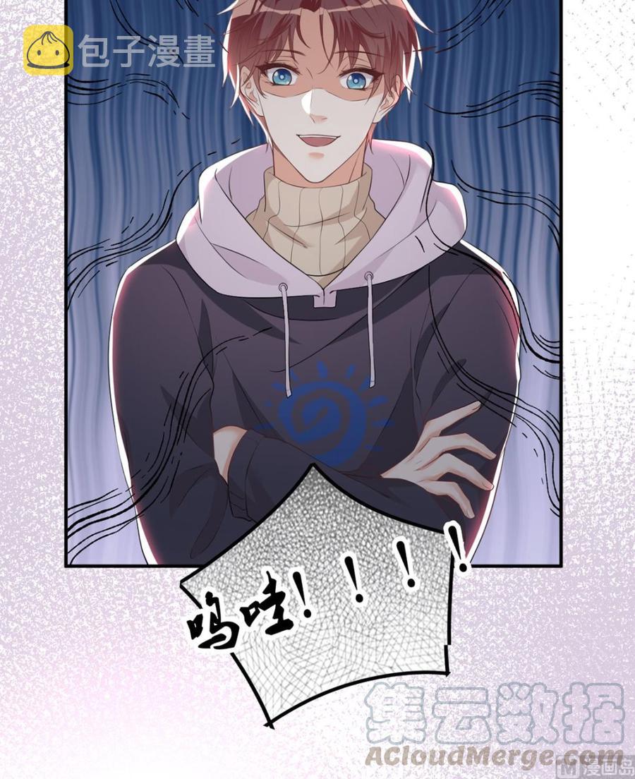 第50话 我好想你26