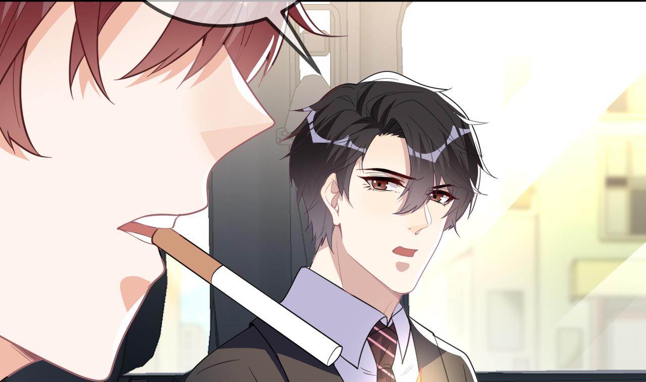 第86话 只是炮友？36