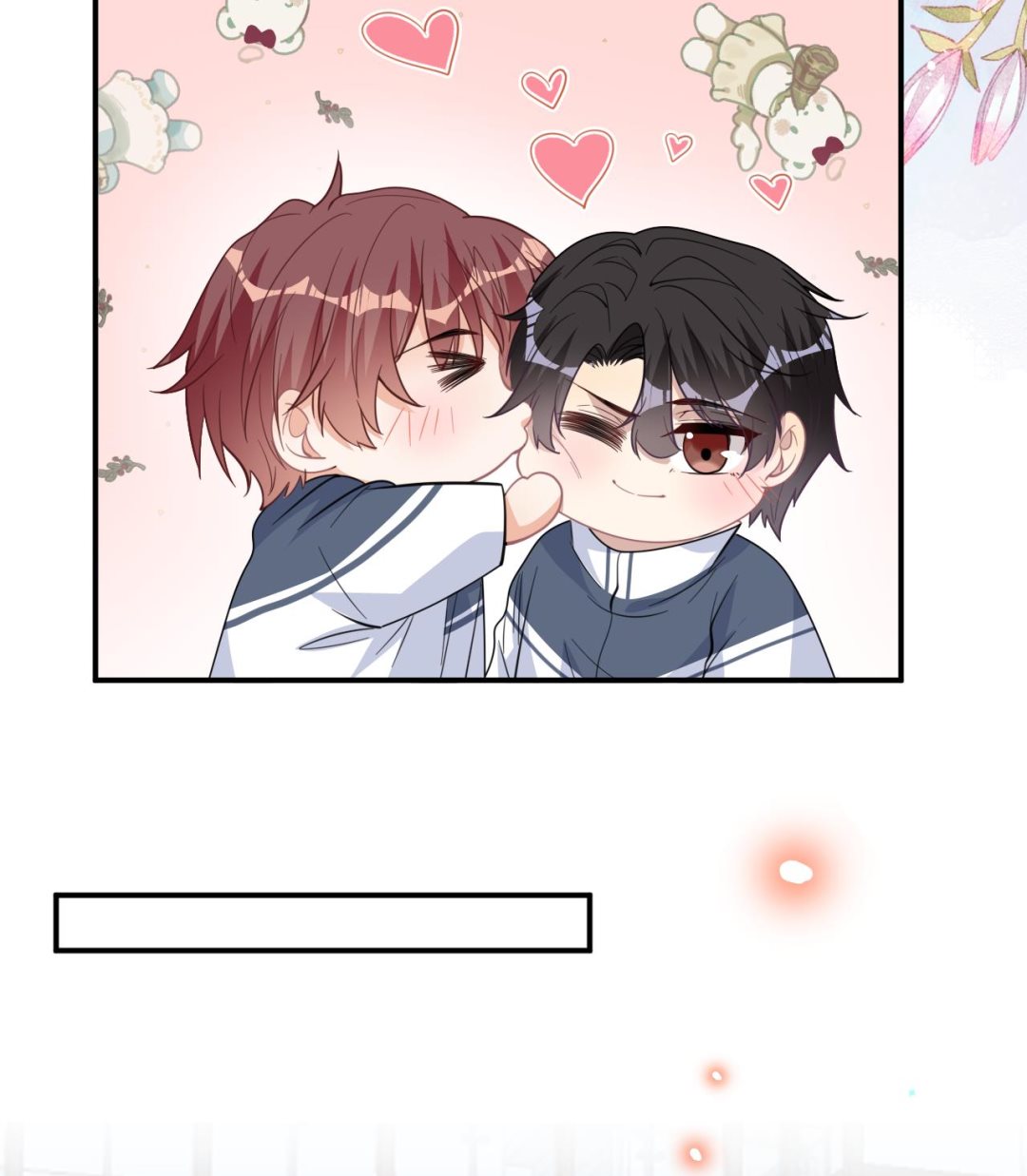 第82.5话 圣诞特别篇39
