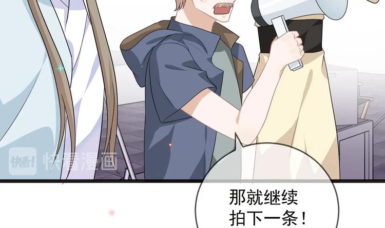 第9话 拍摄受伤53