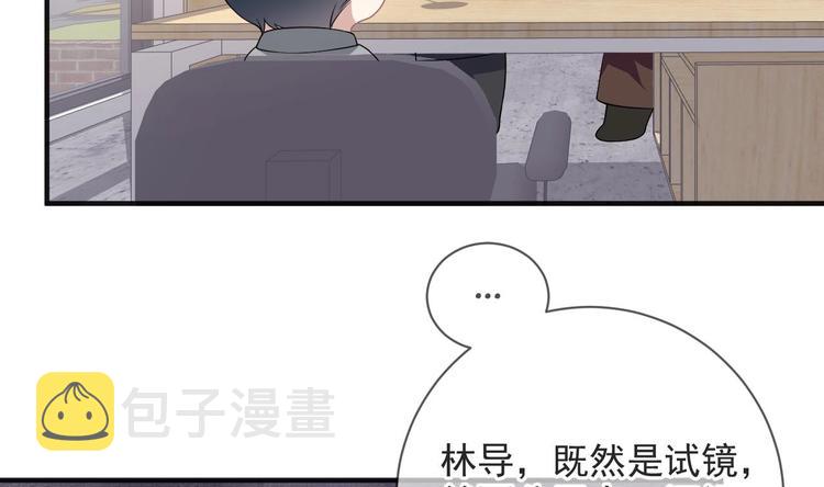 第21话 修罗场上见！66