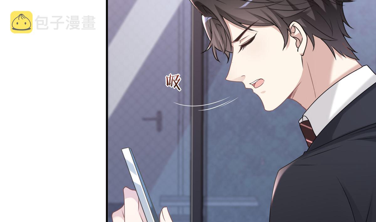第65话  定情信物61