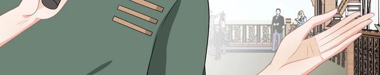 第15话 江总勿倒贴57