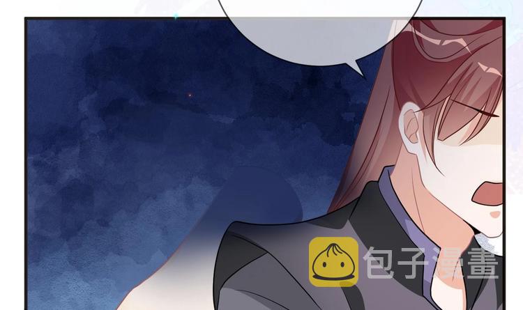第8话 定妆照比美53