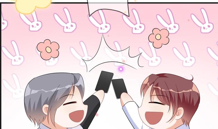 第12话 捉！奸！28