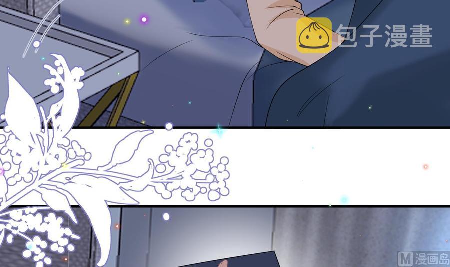 第39话 我就是个聋子68