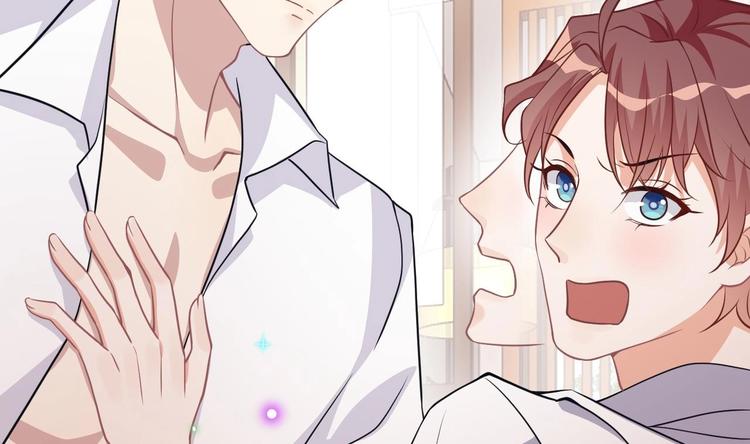 第5话 赔你一夜21