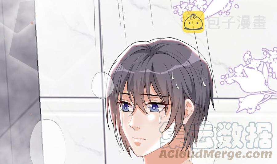 第31话 暴打江一辰？4