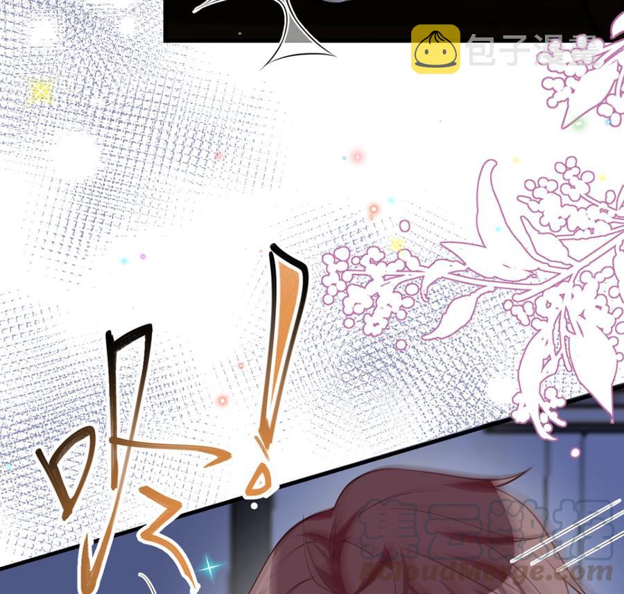 第57话  四人约会88