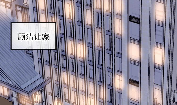 第13话 他受伤了6