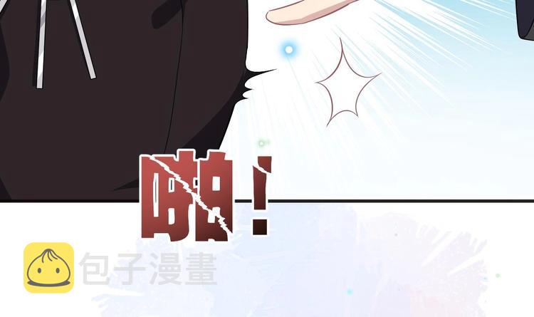 第10话 离婚成了！71