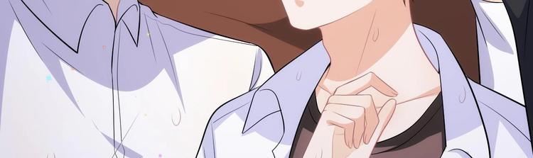 第16话 山洞一夜28