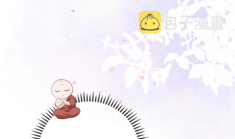 第16话 山洞一夜10