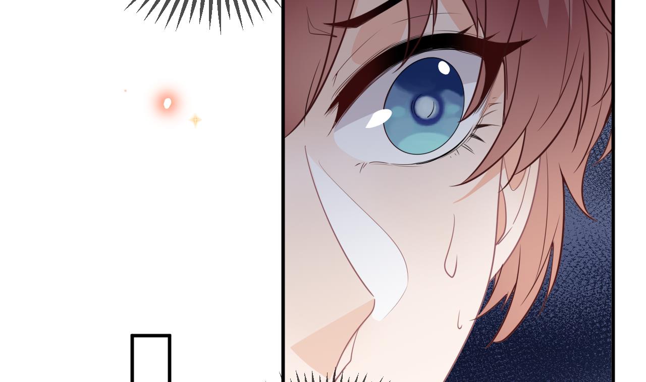 第77话 江总耍无赖13