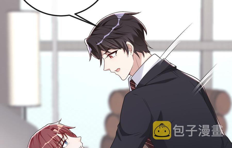 第58话  宝贝34