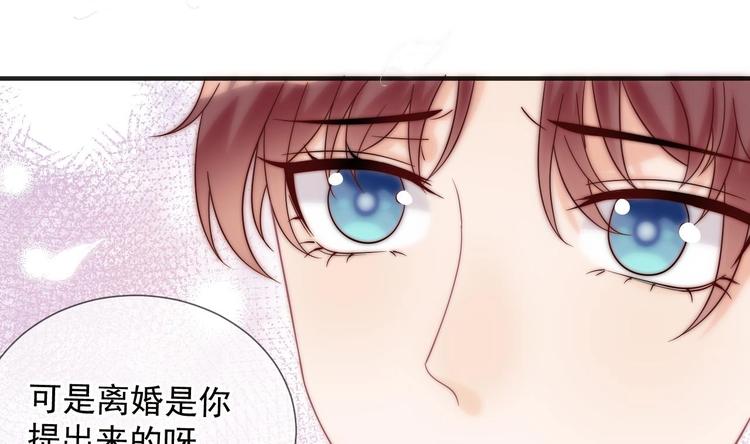 第10话 离婚成了！30