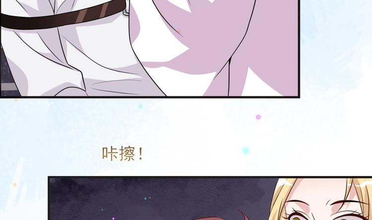 第7话 被放鸽子32