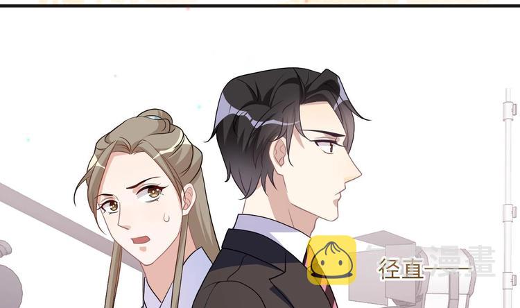 第8话 定妆照比美46