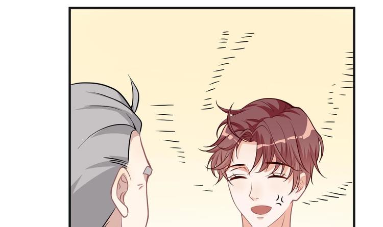 第6话 民政局见53