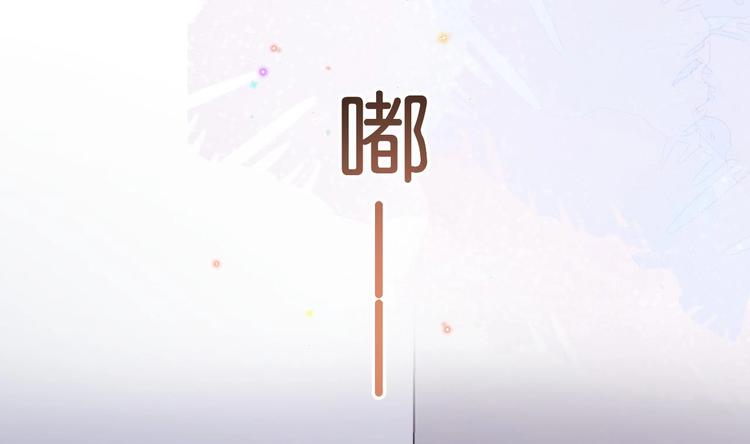 第11话 放不下67