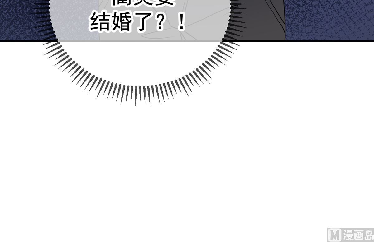 第66话  温情一夜104