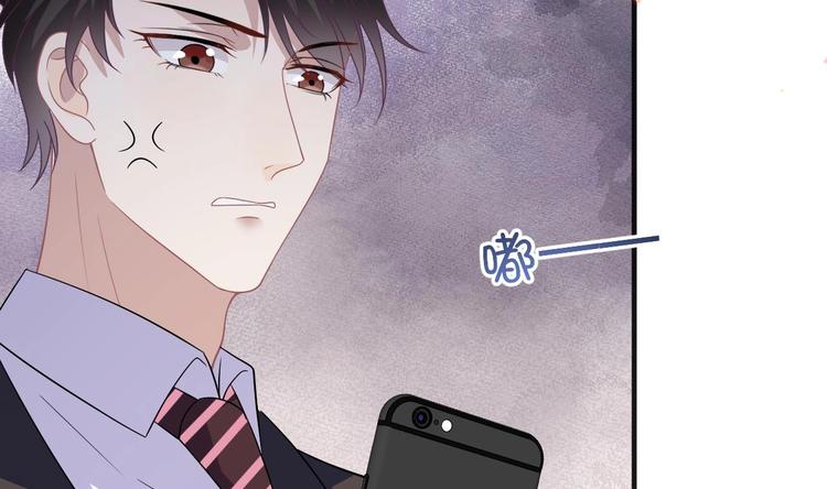 第12话 捉！奸！44