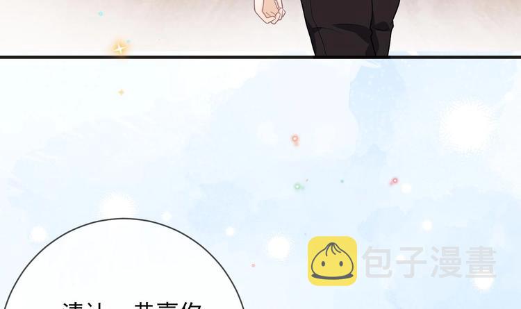 第7话 被放鸽子20