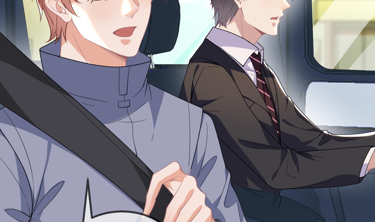 第86话 只是炮友？19