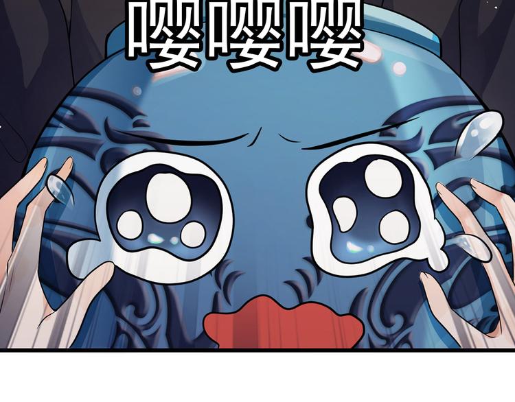 第0话 预告38