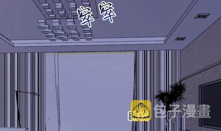第13话 他受伤了12
