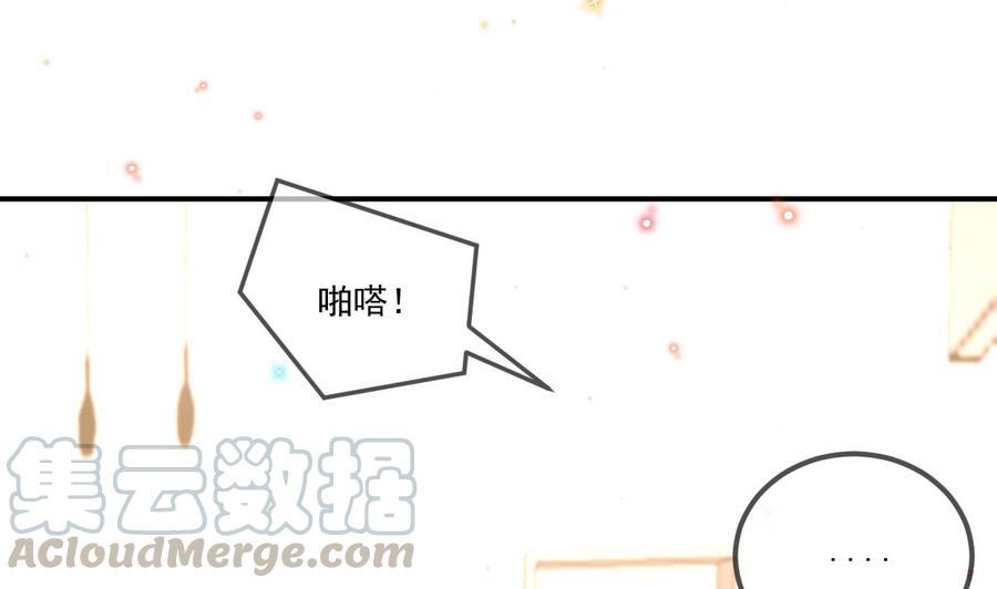 第39话 我就是个聋子36