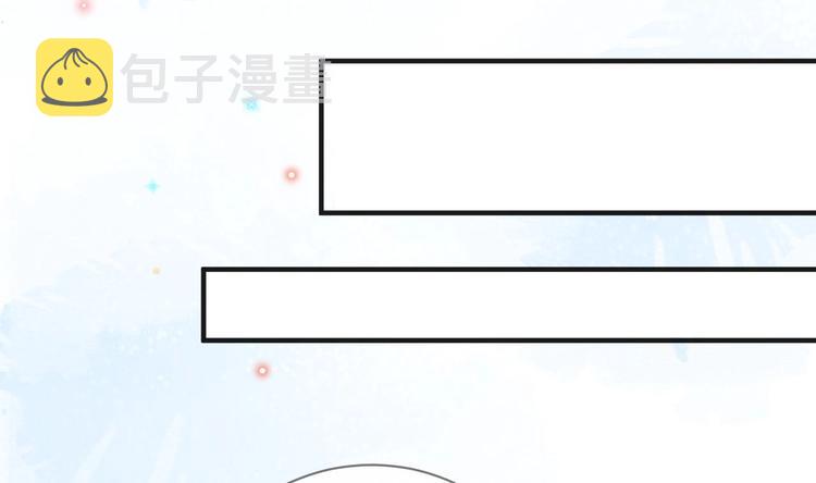 第4话 江一辰就是废的！24