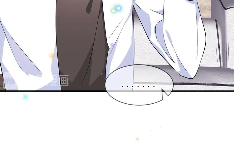 第13话 他受伤了46