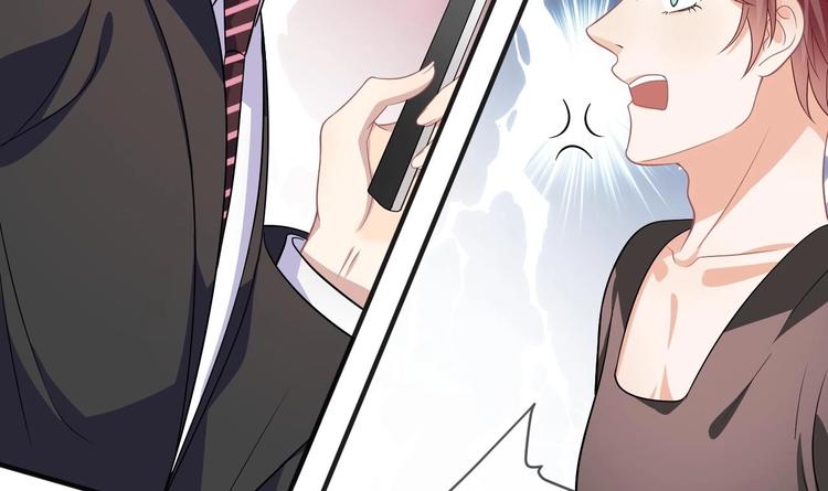 第12话 捉！奸！57