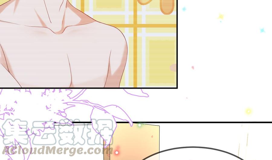 第39话 我就是个聋子63