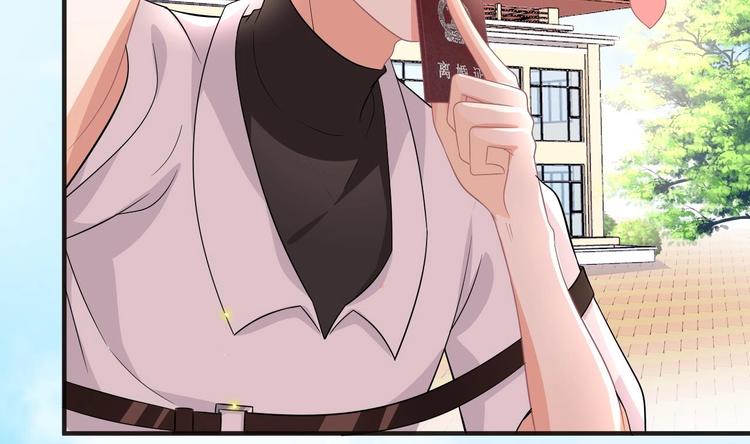 第10话 离婚成了！54