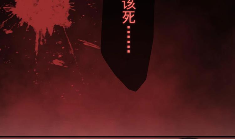 第17话 复婚吧19