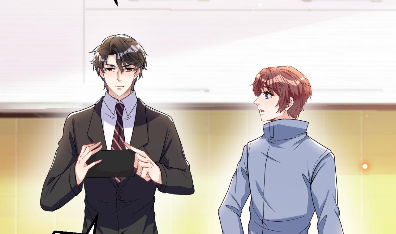 第89话 没你好吃30
